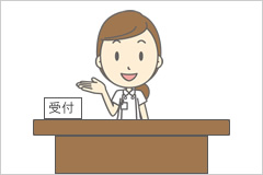ご相談